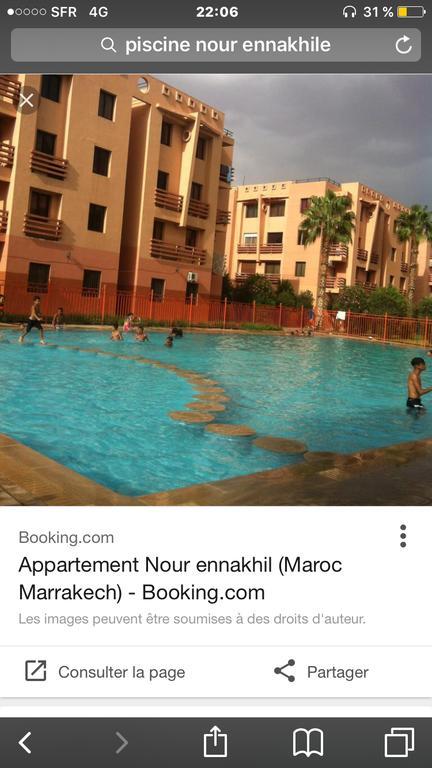 Appartement De Sophia มาร์ราเกช ภายนอก รูปภาพ